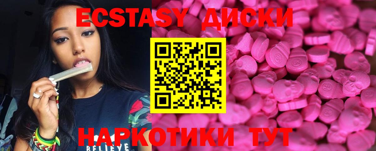 Кокаин  ГАШ  Бошки Шишки  Вход с VPN  Кропоткин  Меф кристаллы 