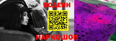 стаф Канаш