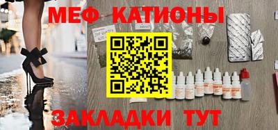 таблы Кандалакша