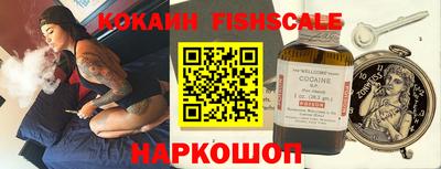 таблы Кандалакша