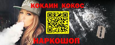 стаф Канаш