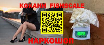 таблы Кандалакша