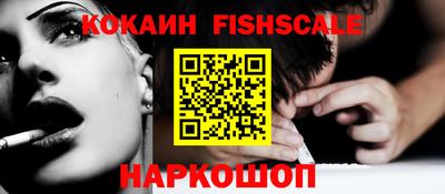 таблы Кандалакша