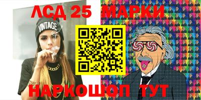 таблы Кандалакша