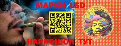 стаф Канаш