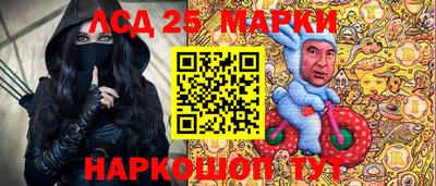 стаф Канаш
