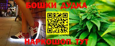 таблы Кандалакша