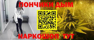стаф Канаш