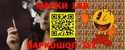 таблы Кандалакша
