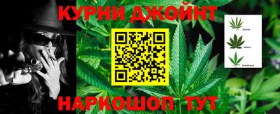 таблы Кандалакша