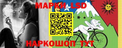 таблы Кандалакша
