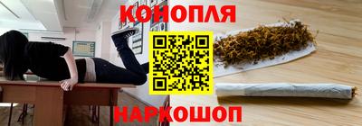 стаф Канаш