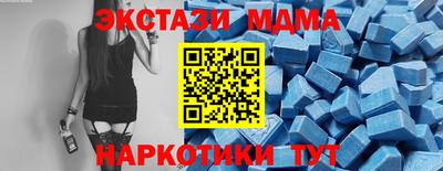 стаф Канаш