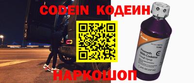 стаф Канаш