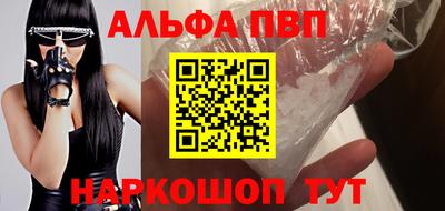 стаф Канаш