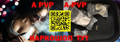 круглые Кингисепп