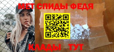 стаф Канаш