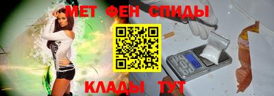 стаф Канаш