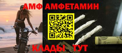 гашишное масло Камышлов