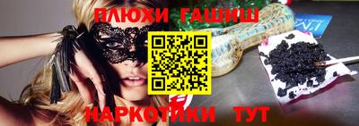 таблы Кандалакша