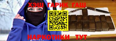 стаф Канаш