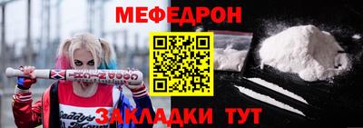 ALPHA PVP Кимры