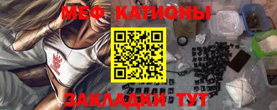 ALPHA PVP Кимры